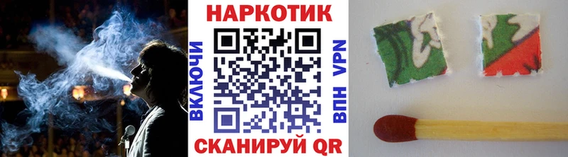 Наркотические вещества Липки Амфетамин  COCAIN  Бутират  СК  Канабис  ГАШ  Мефедрон 