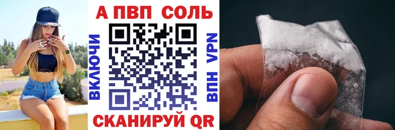 сколько стоит  блэк спрут как войти  Alpha-PVP крисы CK  Липки 