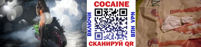 darknet клад  что такое   Липки  COCAIN Перу  блэк спрут онион 