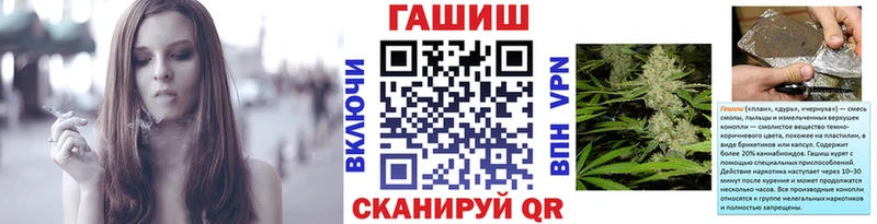 Гашиш ice o lator  Липки 