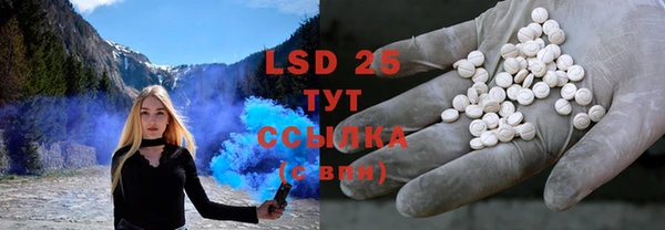 ECSTASY Алексеевка