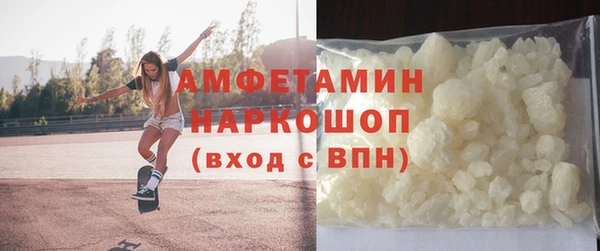 гидра Алзамай
