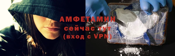 гидра Алзамай