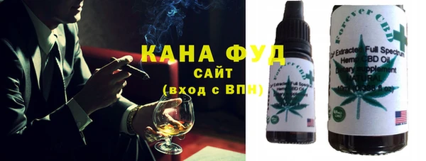 гидра Алзамай