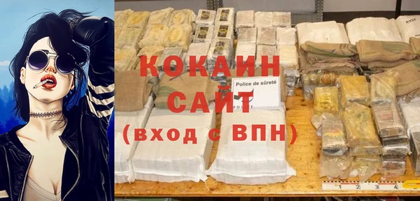 ECSTASY Алексеевка