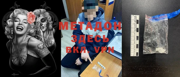 ECSTASY Алексеевка