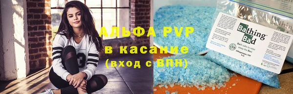 ECSTASY Алексеевка