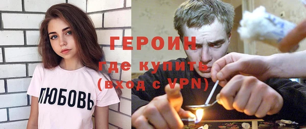 гидра Алзамай