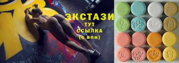гидра Алзамай